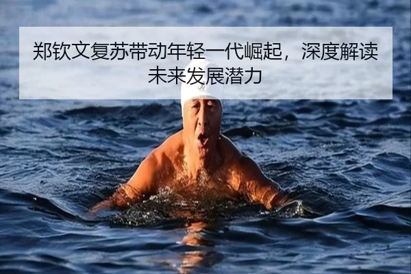img_1781280773640_386_3_768.jpg